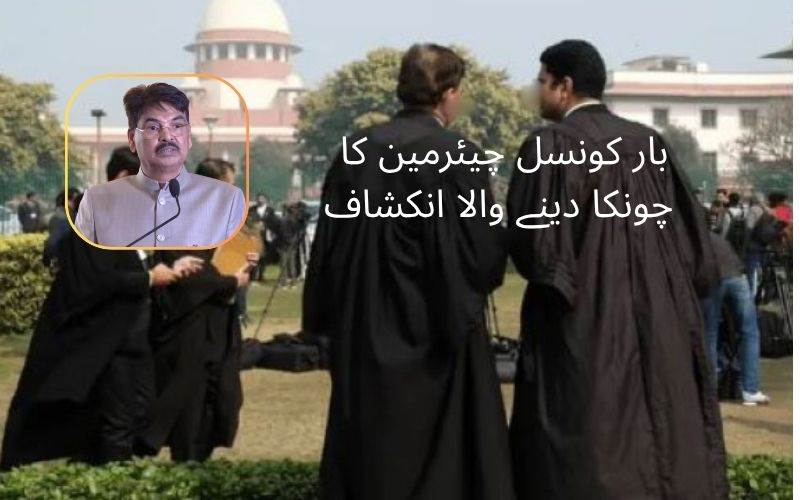 !چونکا دینے والاانکشاف۔ ملک کے 40 فیصد وکلاء جعلی